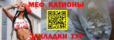 соль ск Берёзовский