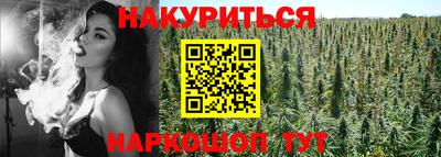 соль ск Берёзовский