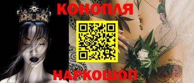 первитин Бийск
