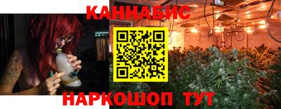 соль ск Берёзовский