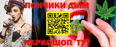 соль ск Берёзовский
