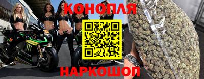 соль ск Берёзовский