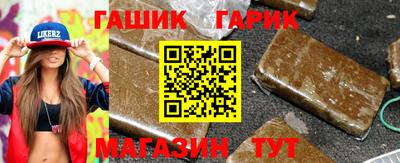 первитин Бийск