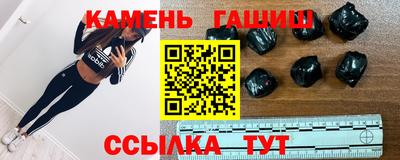 первитин Бийск