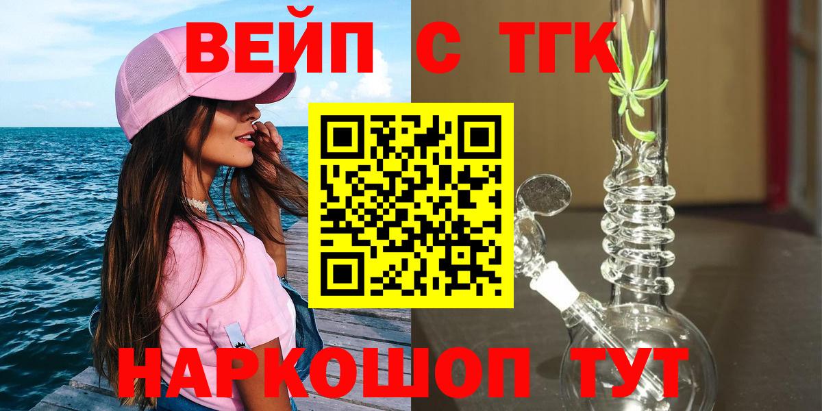 NBOMe Коломна